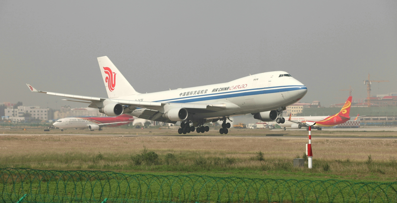Zhengzhou Airport is the main international airport serving Zhengzhou, the capital city of Henan province, China.